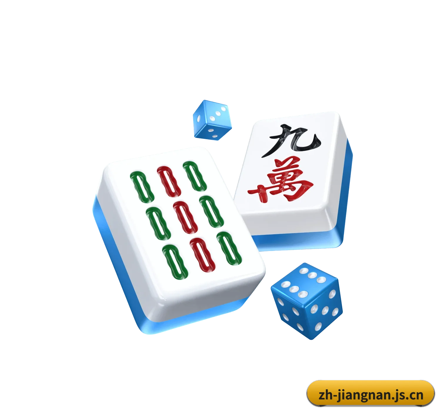 江南 APP 界面